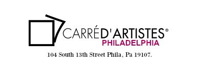Carré d’artistes