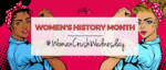 WomensHistoryBlogHeader